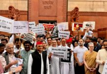 इंडिया ब्लॉक 12 अक्टूबर को दिल्ली में मेगा प्रोटेस्ट करेगा, TMC ने कहा ममता बनर्जी भी शामिल होंगी INDIA Alliance protest