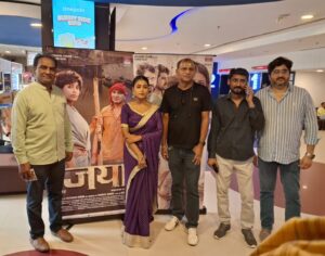 Bhojpuri Film Jaya Team at Patna