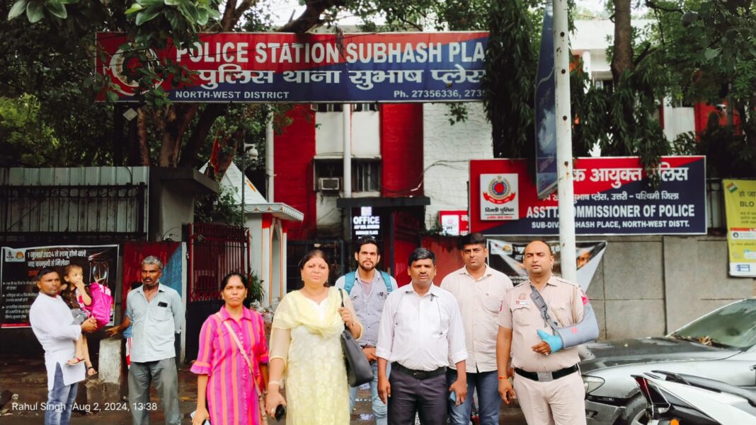 Jharkhand Human Trafficking