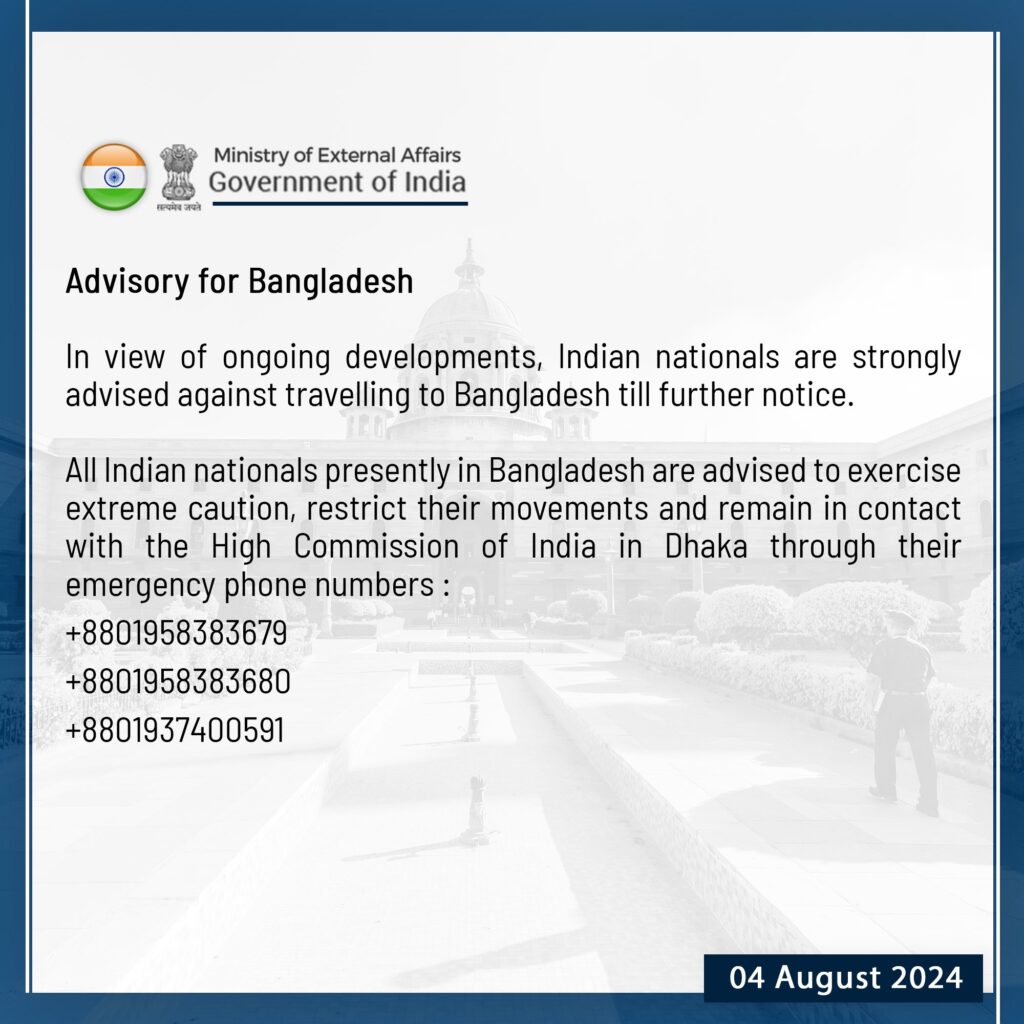 MEA Advisory for Bangladesh