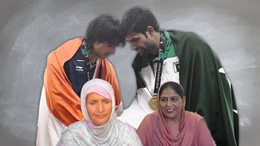 Neeraj Chorpa Silver Medal