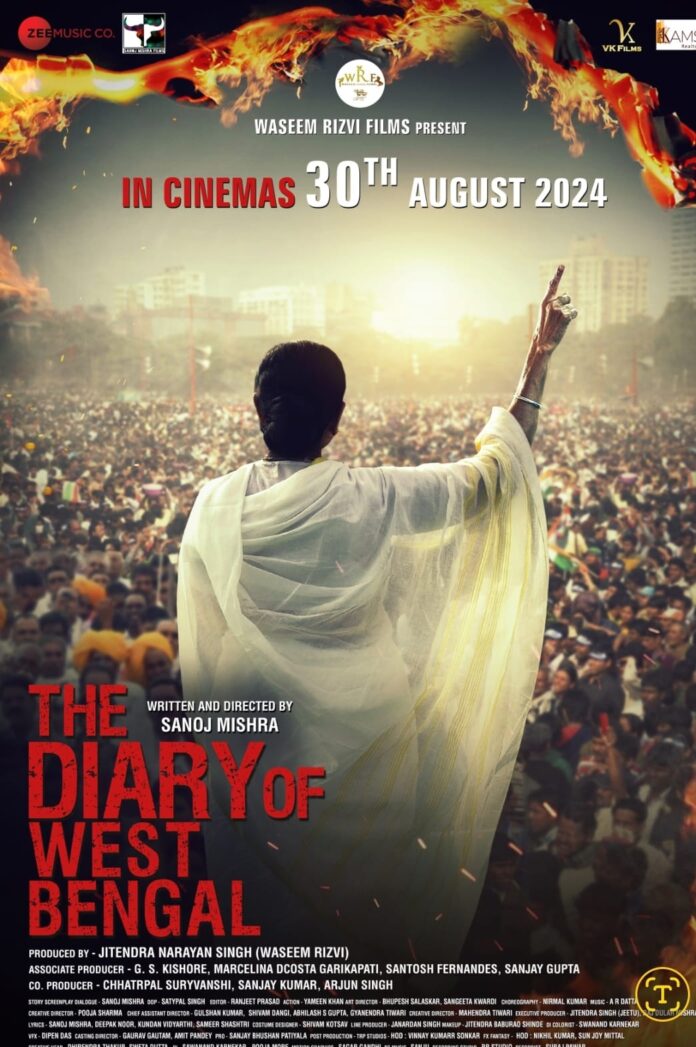 The diary of west bengal The diary of west bengal