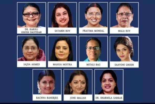 TMC Women MP in Parlament