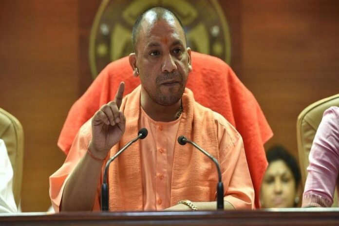 UP CM ORDER UP CM ORDER