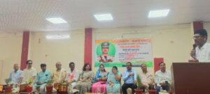 Begusarai