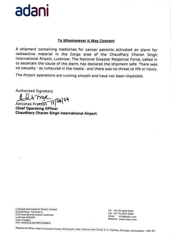Lucknow Airport Authority Letter
