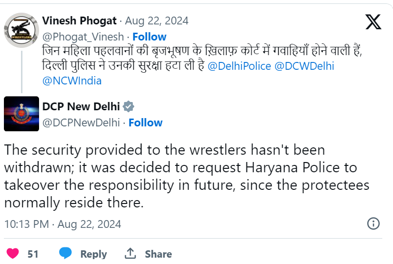 Delhi Police Reply to Vinesh Phogat 