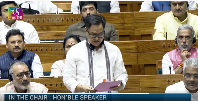 Wakf Amendment Bill