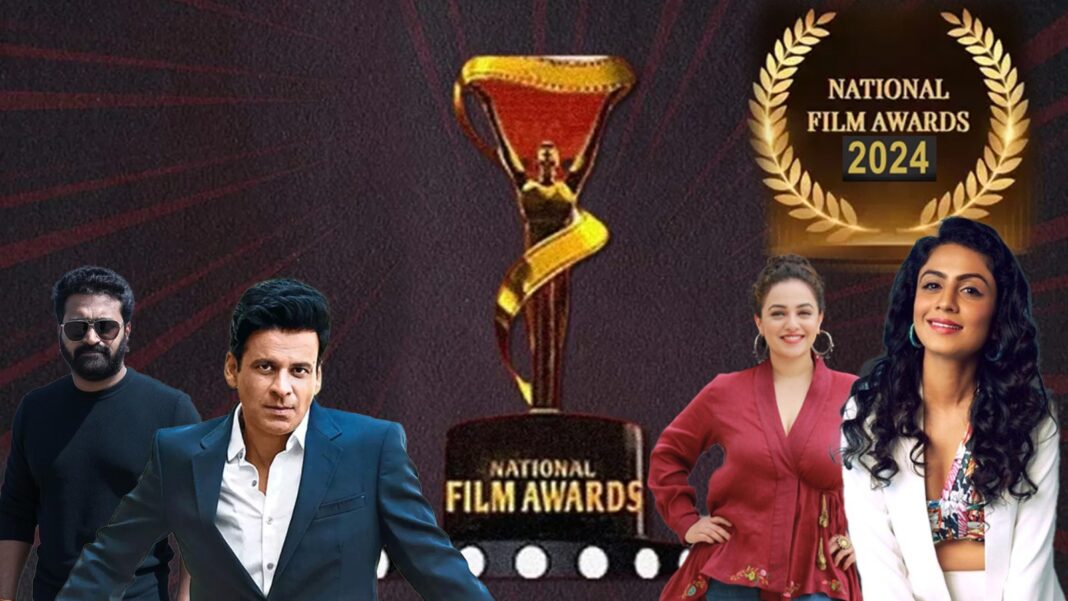 70th National Film Awards
