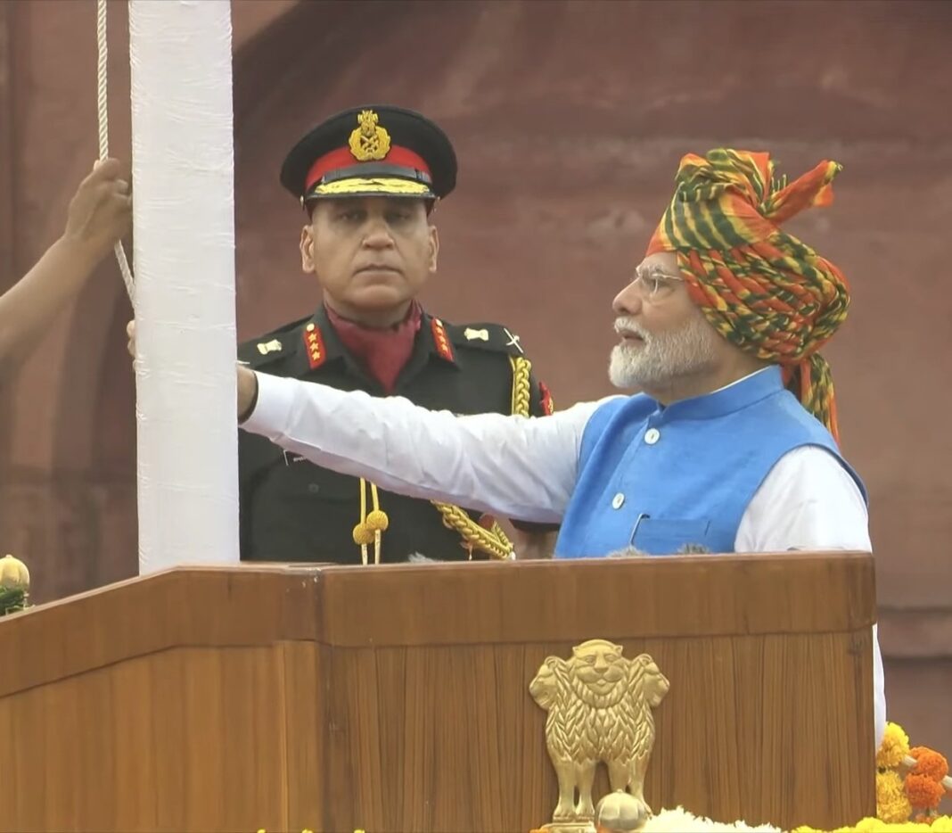 PM Modi's speech from Red Fort
