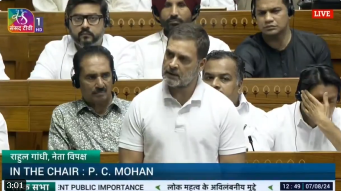 Vinesh Phogat Parliament Vinesh Phogat Parliament