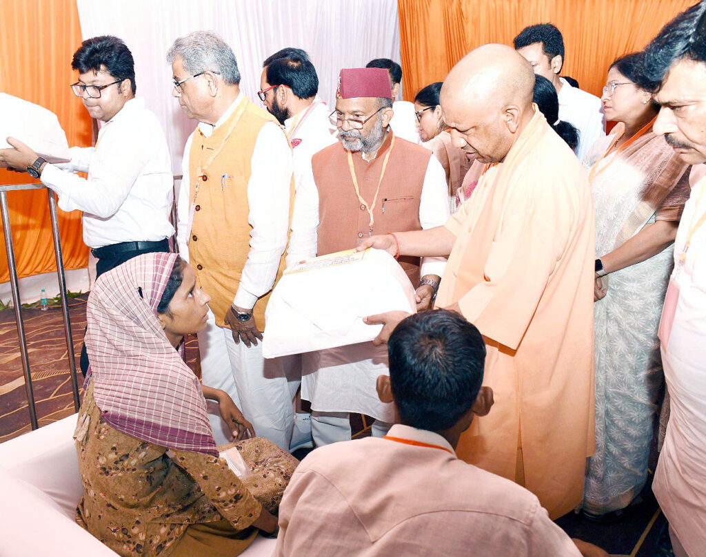 CM Yogi Bahraich Visit