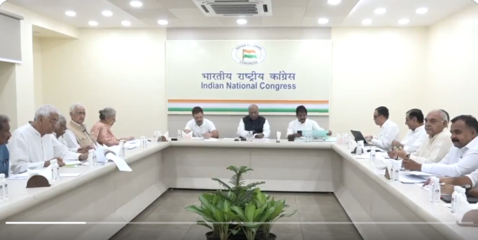 Haryana Congress-AAP alliance 