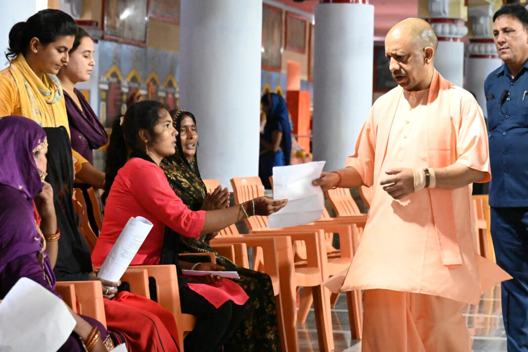 Gorakhpur Janta Darshan