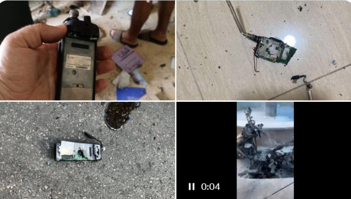 #Israel Lebanon Walkie-Talkie Blast #Israel Lebanon Walkie-Talkie Blast