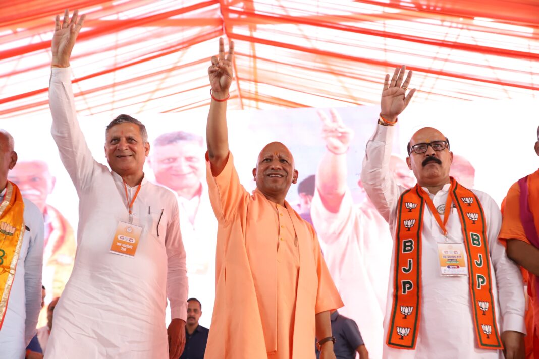 CM Yogi