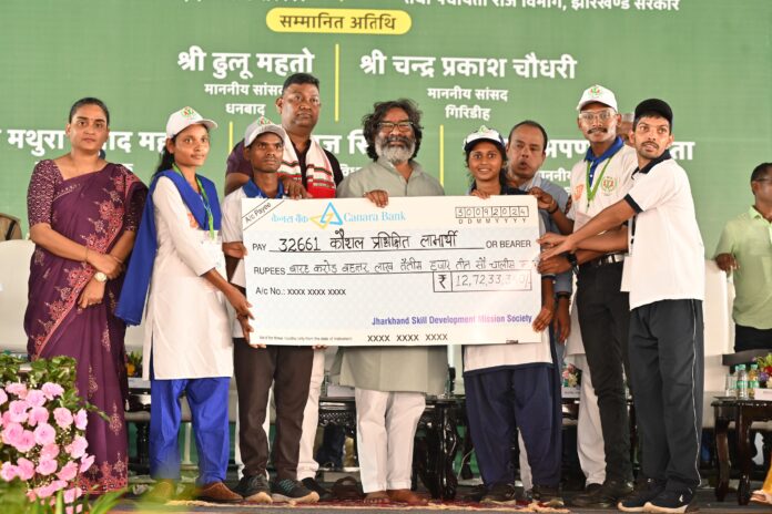 CM Hemant Soren CM Hemant Soren