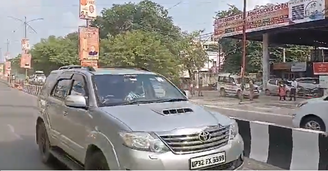CM Yogi security Breach