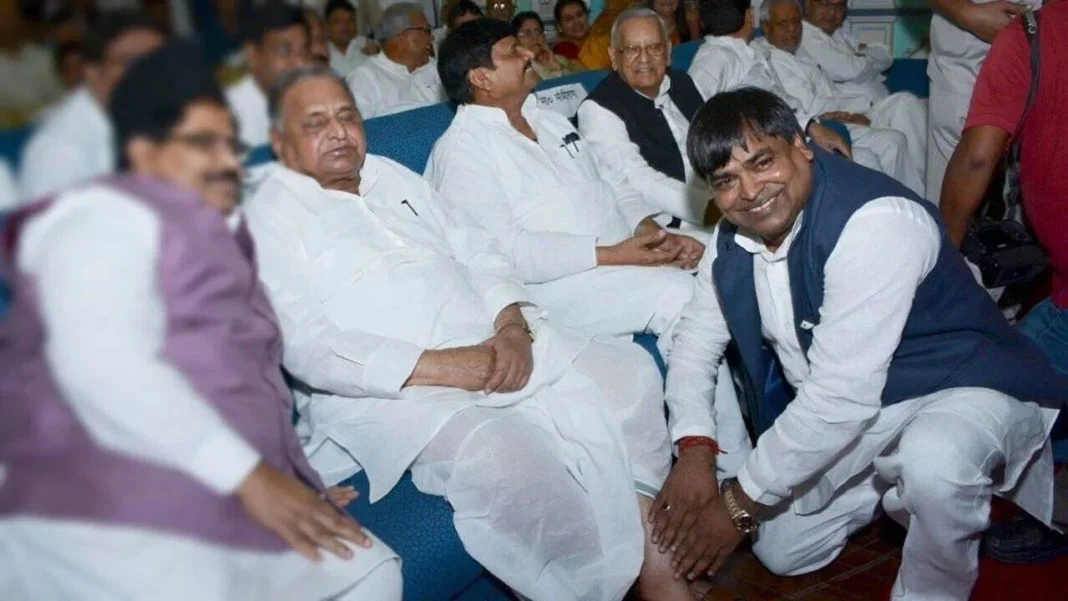 Gayatri Prajapati
