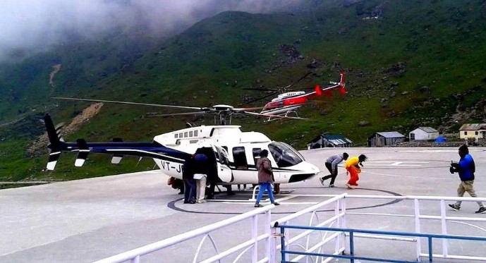 helicopter