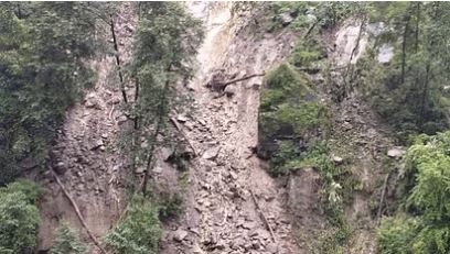 landslide