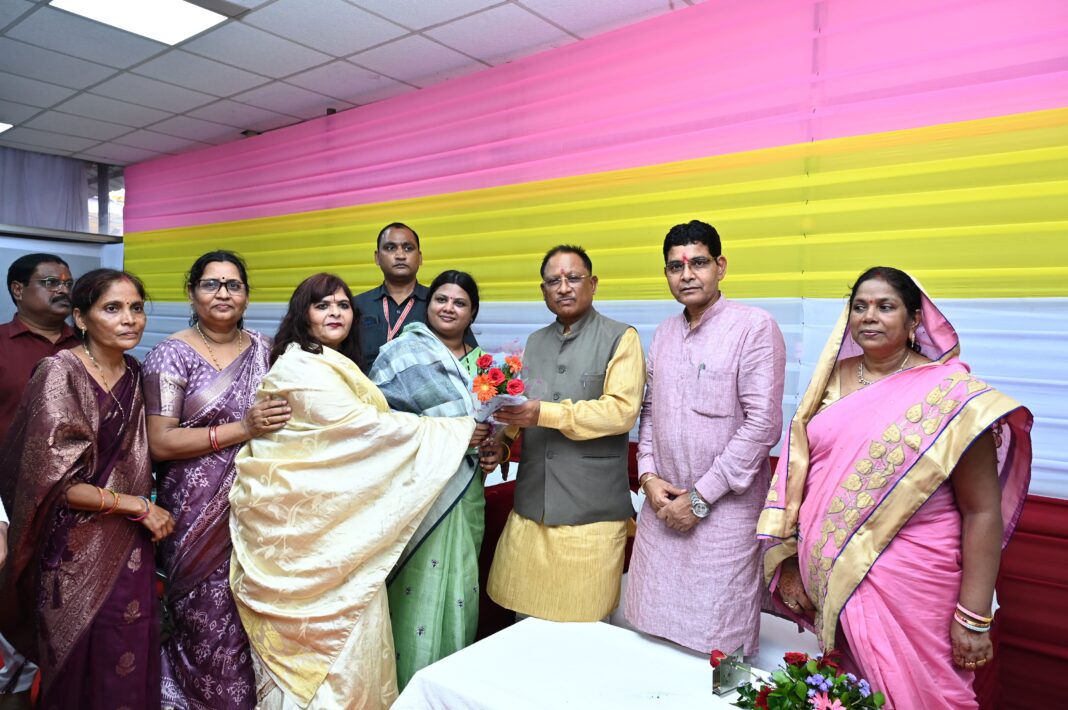 Teej Milan Ceremony