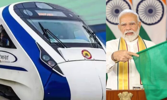 VandeBharatExpress