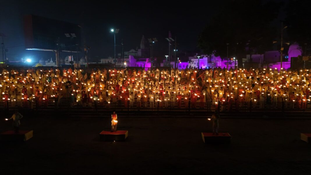 Ayodhya Guinness Book