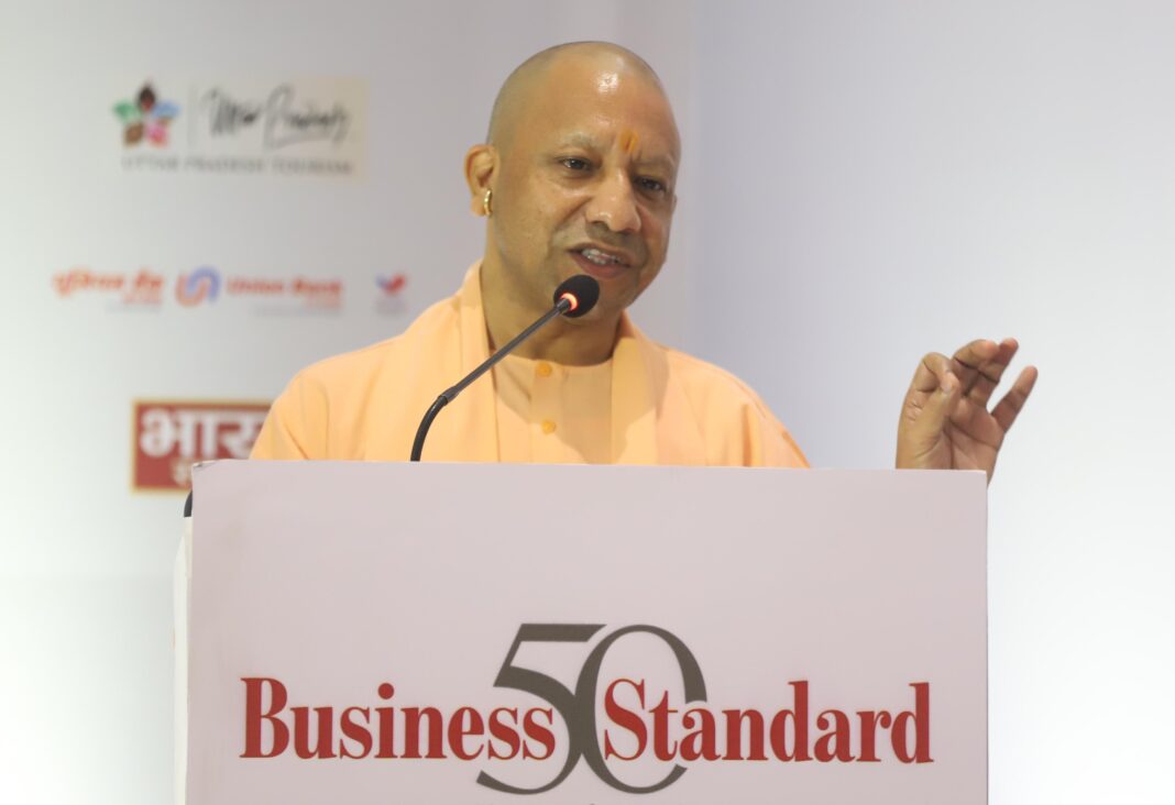 CM Yogi