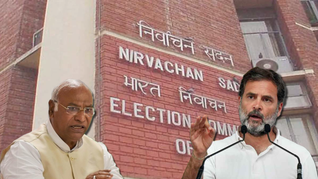 EC Congress