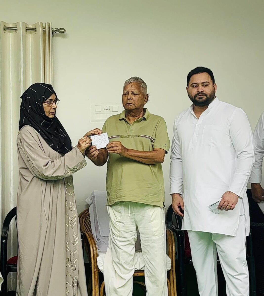 Hina Sahab-Osama RJD