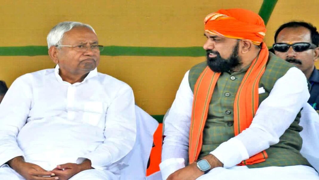 Patna NDA Meeting