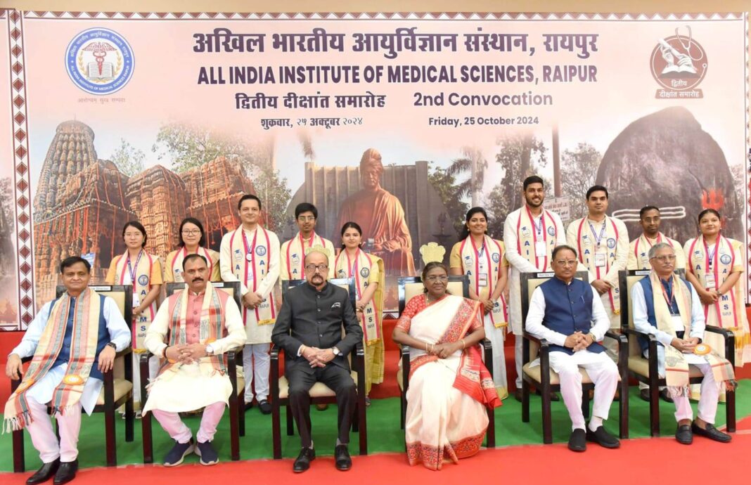 President Draupadi Murmu 