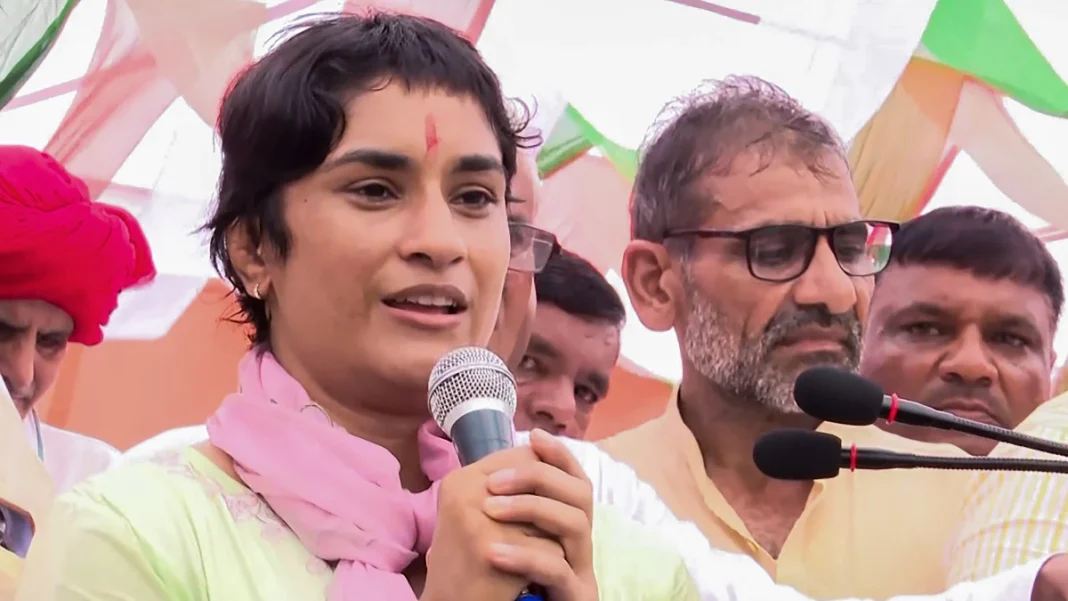 Vinesh Phogat