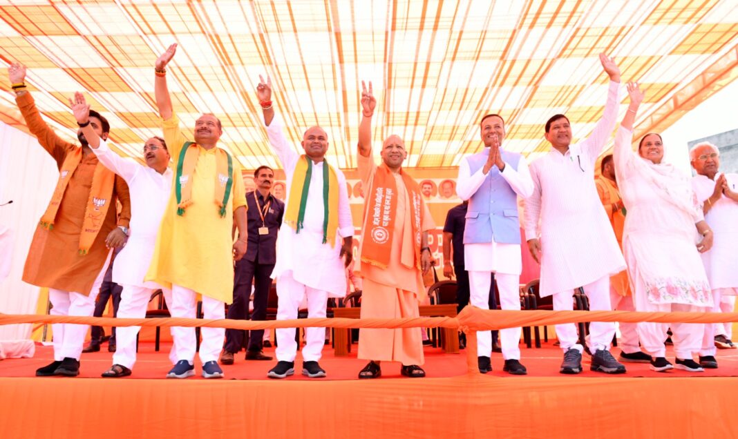CM Yogi