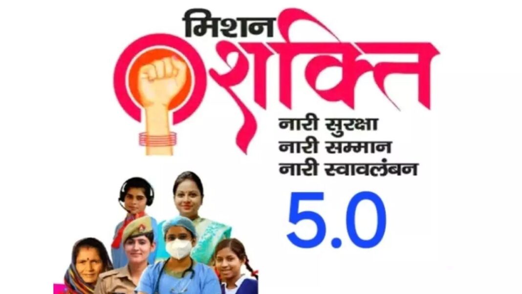women's Safety