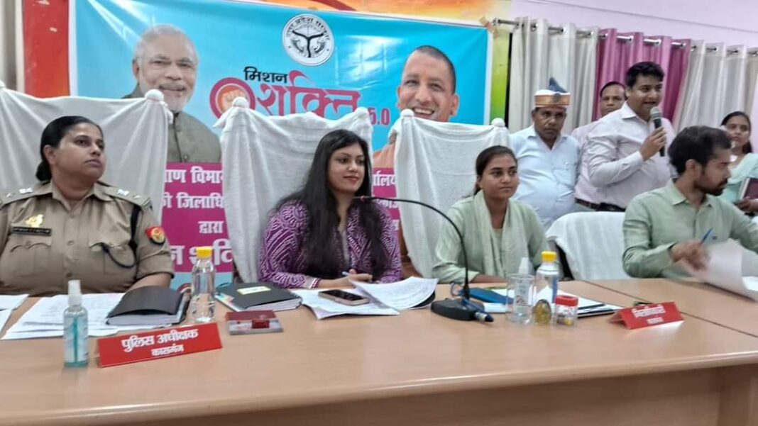 Officers For One Day