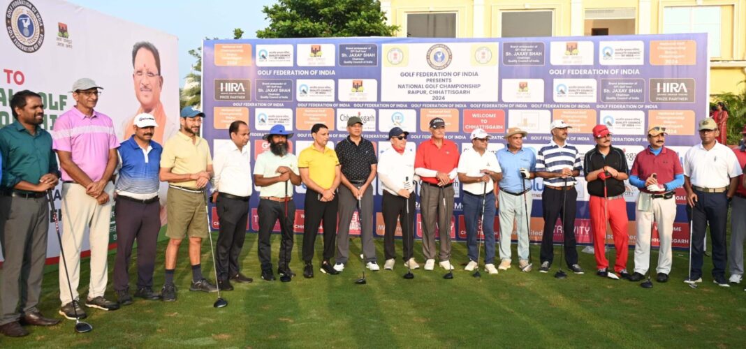 National Golf Championship