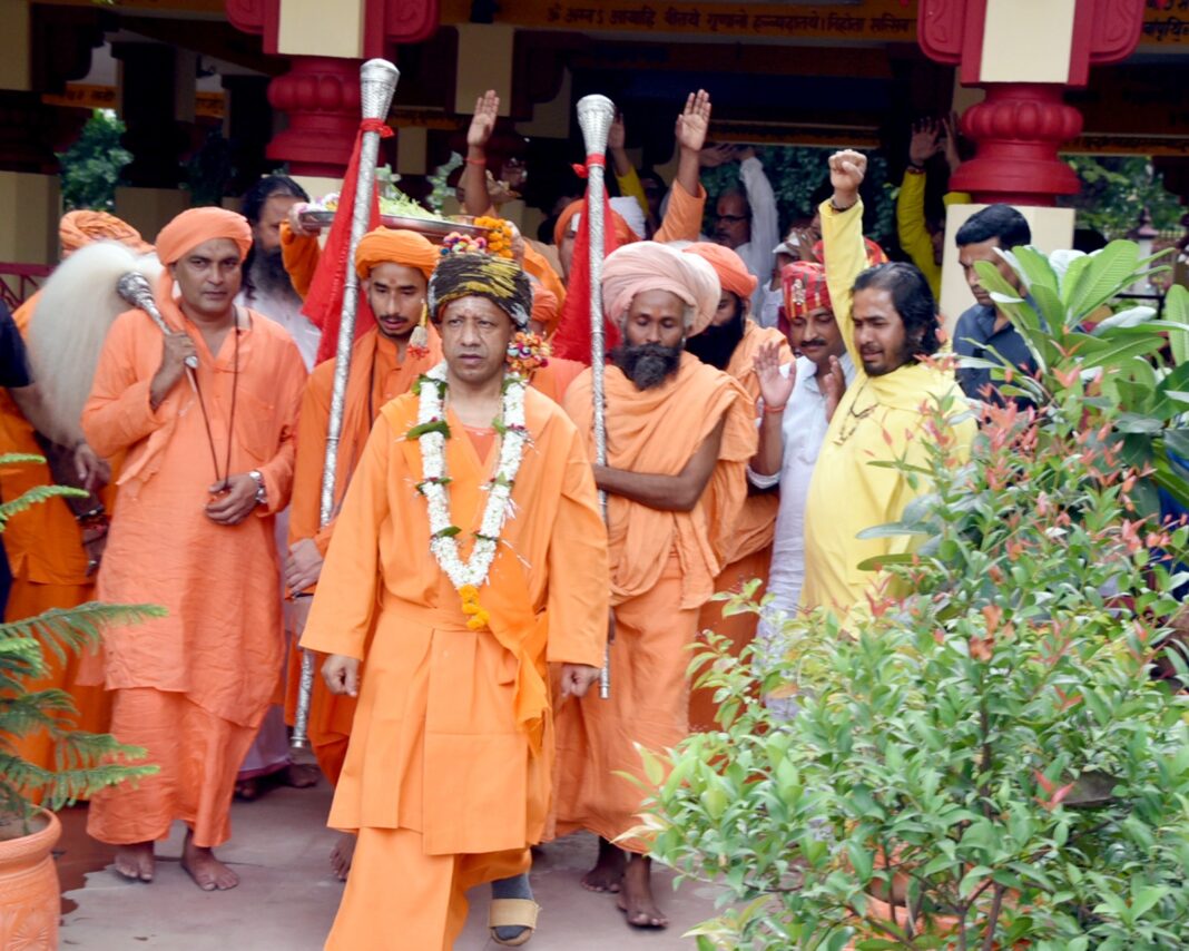 Gorkshpeethadhishwar Yogi Adityanath 