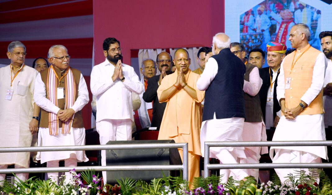 CM Yogi