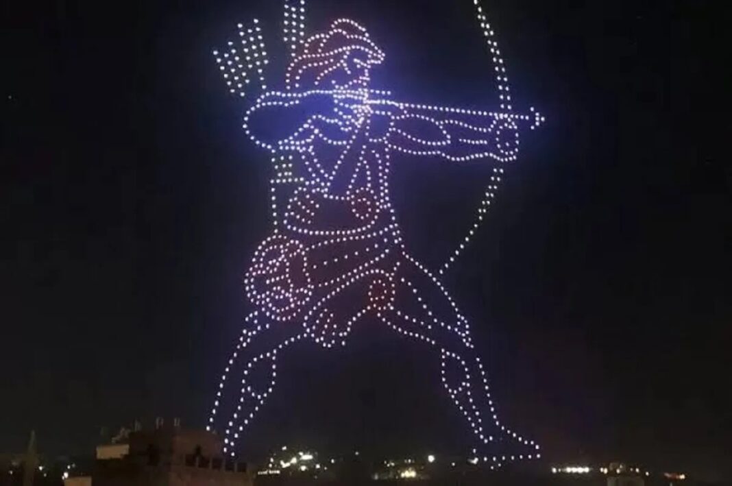 Deepotsav
