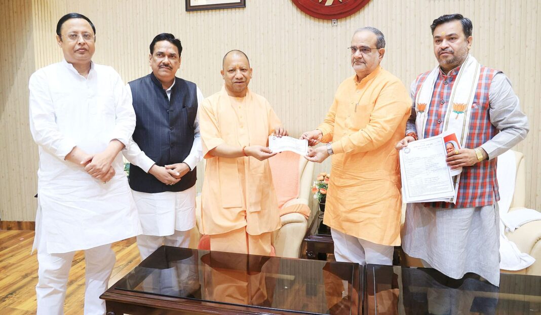 CM Yogi