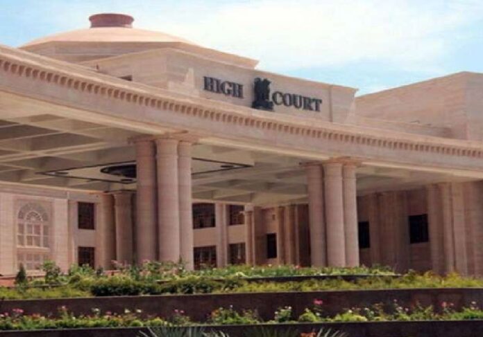 Bahraich violence HC Order