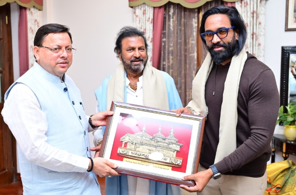 cm dhami and mohan babu