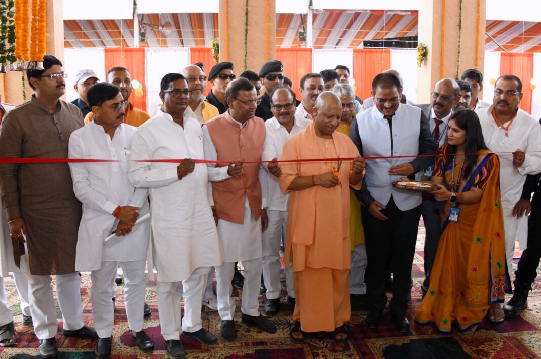 CM Yogi