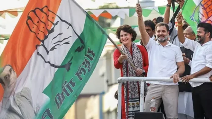 Congress Nyay Yatra Congress Nyay Yatra