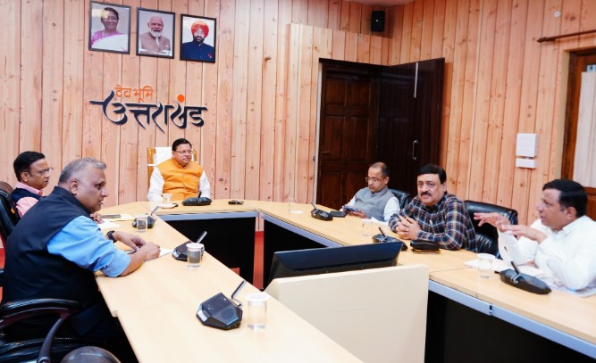dhami in meeting