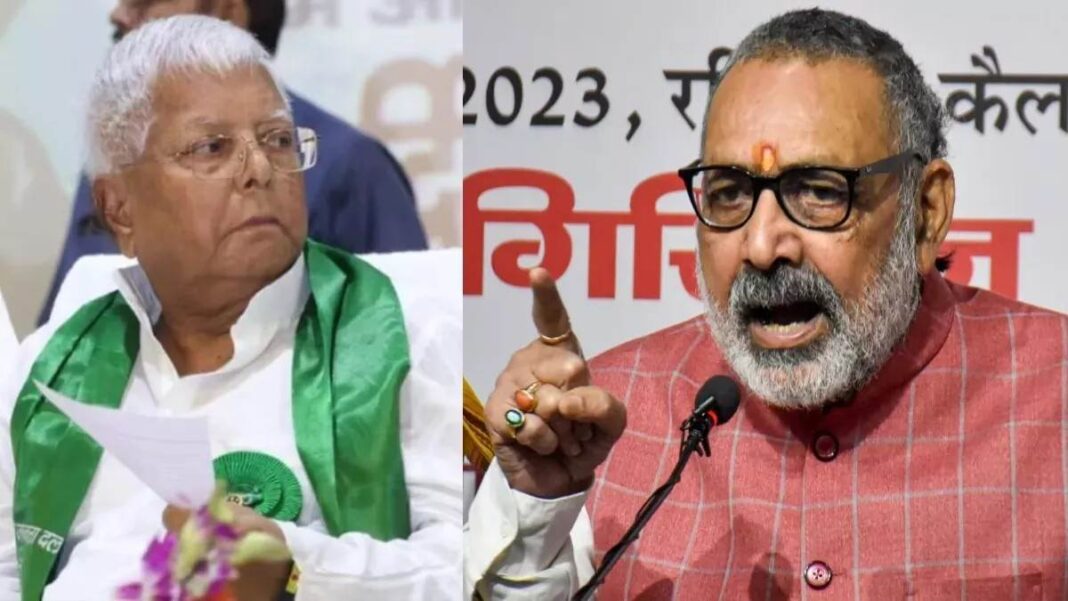 Giriraj Singh Swabhiman Yatra