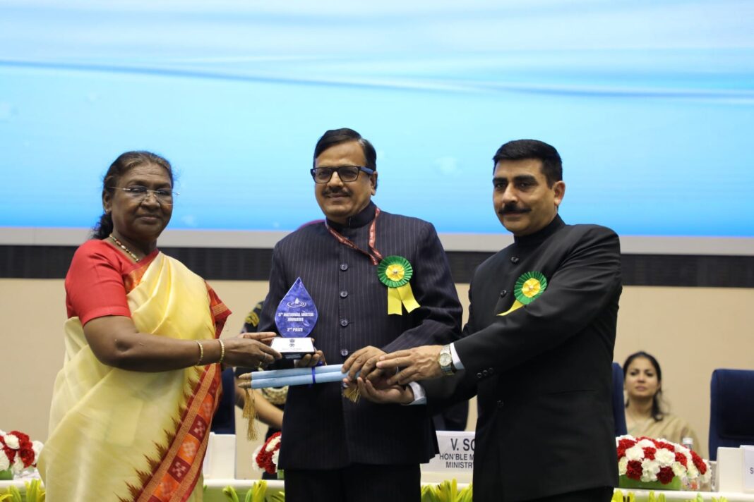 National Water Award