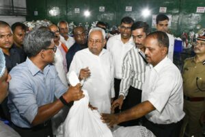 Nitish Kumar Darbhanga Visit 